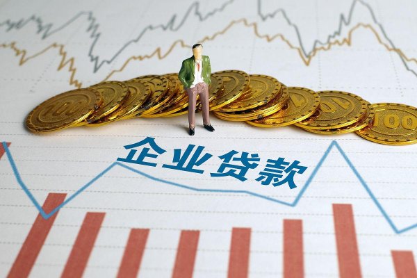 场外配资平台 八部门联手发钱！小微企业如何靠信用贷和股权融资逆袭？